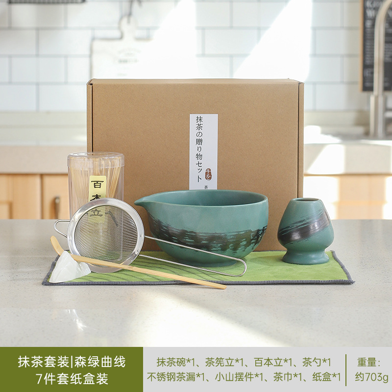 숲 녹색 곡선|7개 세트(종이상자에 포장)