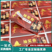 ̈INӳ骄ȯС ƌ˺_ʽ _ЪƬ