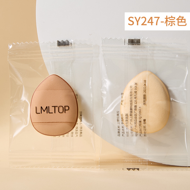 Mini bocanada de dedo Mini gota de agua Dedos de maquillaje Cojín de aire Puff de maquillaje fijo Corrector de maquillaje Pequeño bocanada de dedo