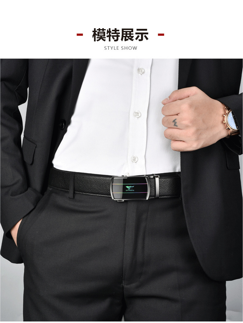 A7761 1390K DÂY LƯNG NAM ZHOTDI MÁY CƠ ĐỒNG HỒ PHỤ KIỆN NAM DA BÒ G04 SẢN PHẨM MỚI
