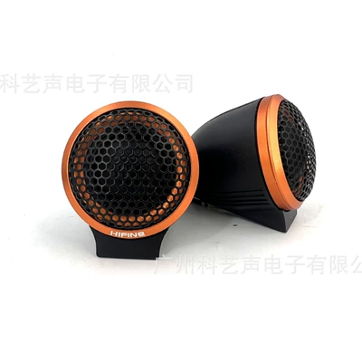 tweeter tweeter capacitor – Car horn/tweeter