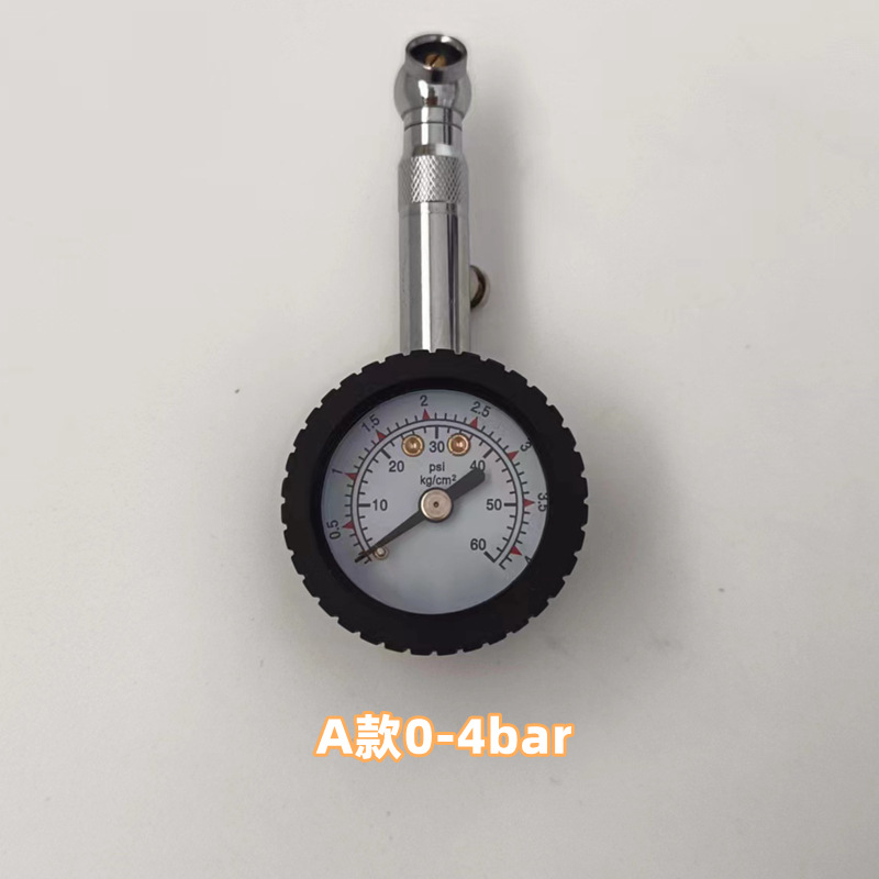Qìchē High Precision Professional Car Tire Pressure Gauge (Air pressure gauge/tire pressure gauge) - model-a-0-4bar