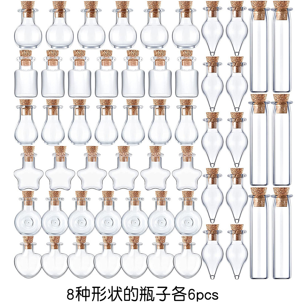 세트 4 개 (48 병 + 코르크)