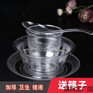 �Ӻ�һ����;��b���Ü��뺽���ļ���������ˮ��ʳƷ��Ӳ����