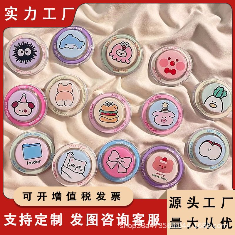 Cute Cartoon Suitable for Magsafe Magnetic Holder Mobile Phone Strong Adsorption Telescopic New Air Bag Desktop Strong Magnet