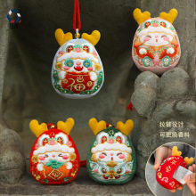 【钱丽】龙年刺绣香囊挂饰龙挂件立体萌龙可爱香包摆件新年礼品