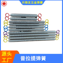 �F؛���������Ꮧ����������������콡����е�P�����˸߼ܴ�����