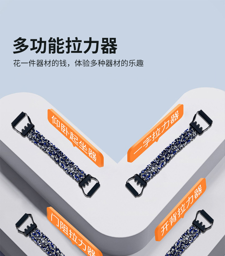 详情_01.jpg
