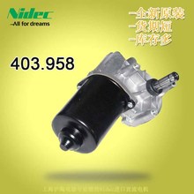 F؛΢X݆pٙC늙C403.958Nidecÿ24VpٙC