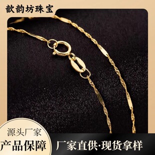 18k��ˮ���y�uƬ��au750�ʽ�ˮ���y�uƬ�i��朰ٴ�r��ˮؐ�S��