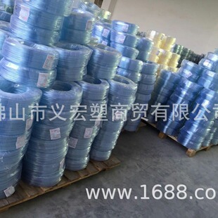 Transparent plastic hose PVC transparent pipe flat pipe horizontal pipe non-toxic tasteless environmental protection antifreeze White Hose