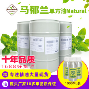 ԭ�ϏS��(�R���m)�η��������l  ����������ԭ�� ���w��Ħ����