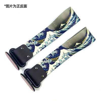 Trailer rope/net/strap — Rope Streamer Spot Wholesale - wave-2