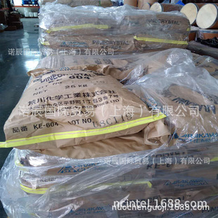�F؛�����N���ձ��Ĵ�����KE-604����������Ʒһ��Ʒ5kg/��25kg��