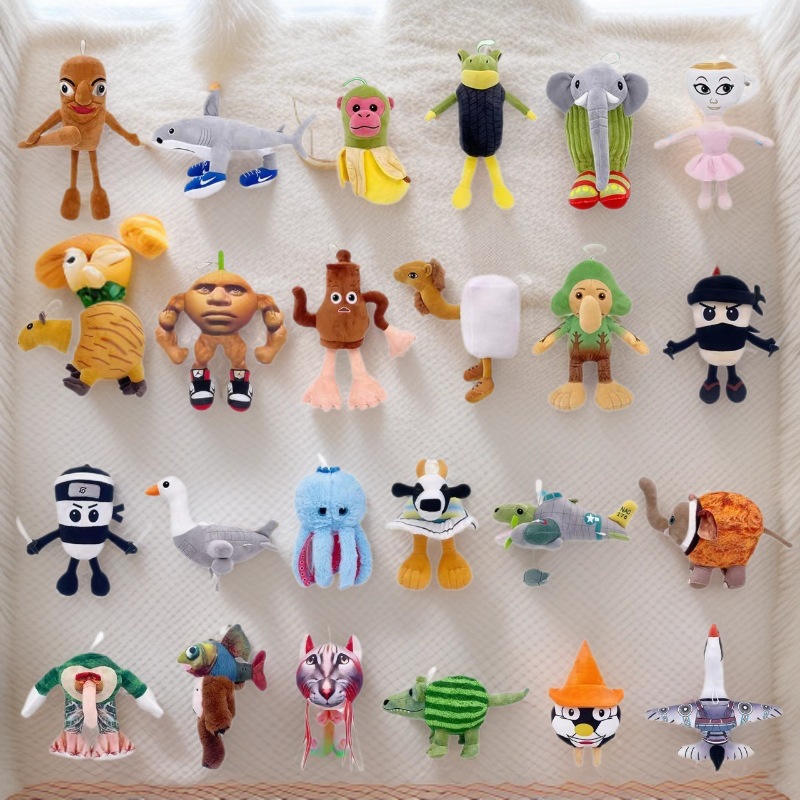 Cross-Border New Tung Tung Tung Sahur Wooden Stick Ai Shanhaijing Plush Toy Doll