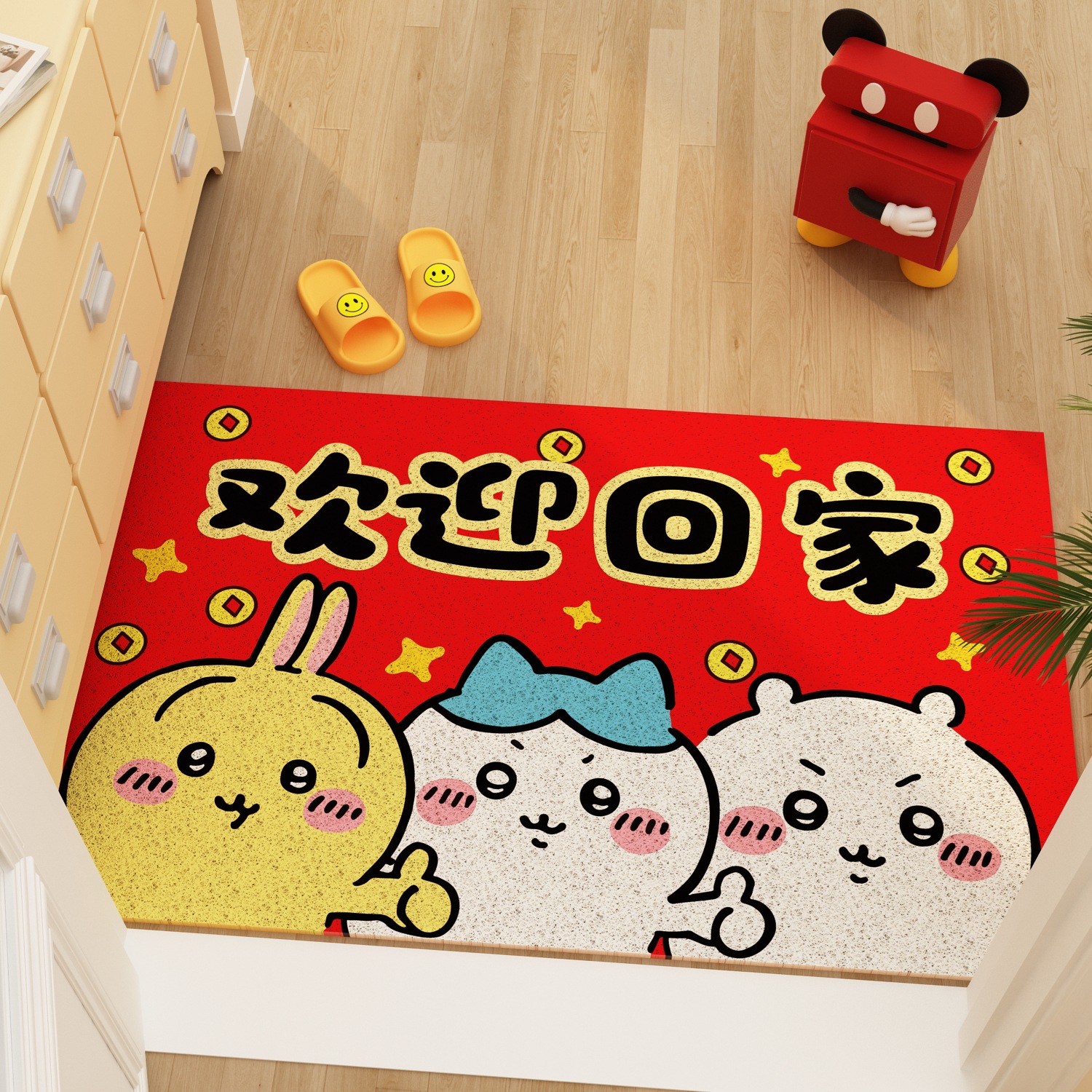 Jiyikawa Cuttable Silk Loop Floor Mat Cartoon Dirt-Resistant Entrance Door Mat Household Dirt-Scraping Easy-Care Non-Slip Mat