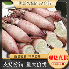 �����ў����ú��ÝM���B노��ў���Ʒȫ���ў��M��С���~ˮ�a����