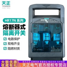 ����HR17N�۔���ʽ���x�_�P3P����380V 63A 100A�l���_�P�۔����M