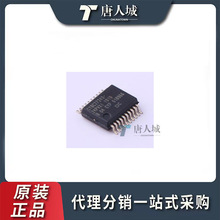 ԭװ��Ʒ CY8C27243-24PVXIT ��װSSOP20 8λ΢������-MCU