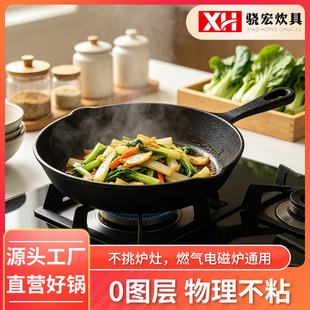 �T�F偟o�T��ƽ���ţ�ż�偲�ճ偼嵰���ʽ����ͨ�àt���F�