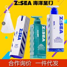 【欧豪同款】海洋至.尊三棱镜洗面奶男士专用控油皮祛痘去黑头洁