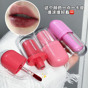 Herorange Light Mirror Color Water Gloss Lip Glaze Clear Mirror Jelly Lip Moisturizing Light Film-Forming Lip Glaze Lip Gloss