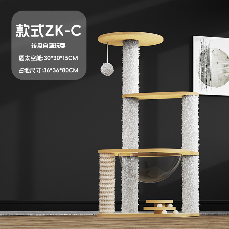 Marco de escalada para gatos grande MDF C