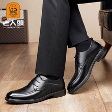 �����^ƤЬ��ʿ�̄����e���bӢ����ĥܛ��ͨ��Ь����201006