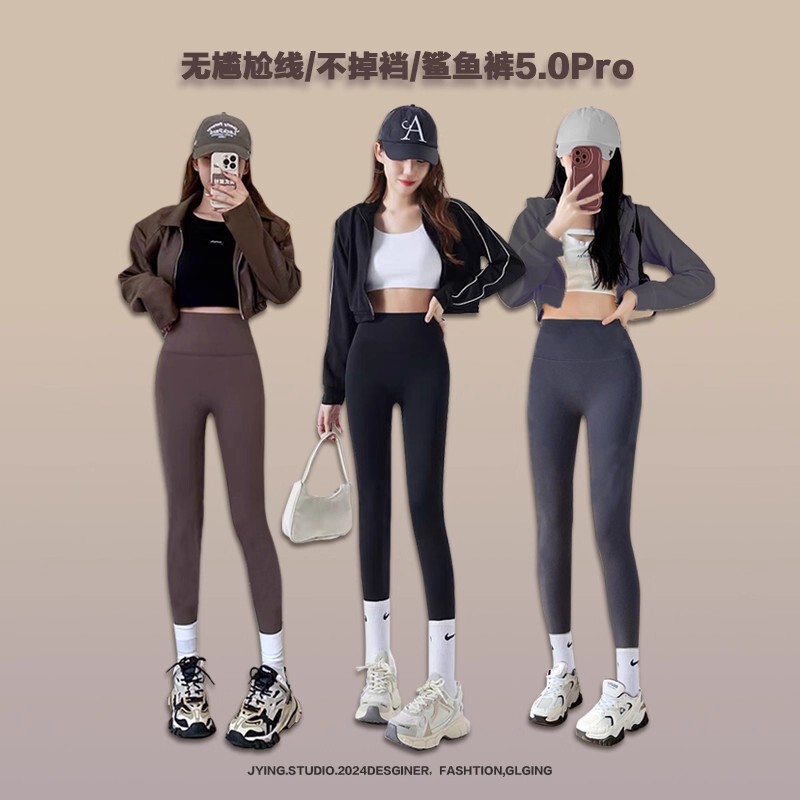 Sports Matte Yoga Pants for Women, New Autumn 2025, Fleece-Lined, Brushed, Soft, Skin-Friendly, Snug Fit, Not Easy to Slip down during Sitting and Standing