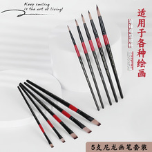 �ͮ��P5֧ˮ��ˮ����ϱ�ϩ���g�����P���b�L��diy�����P���g����