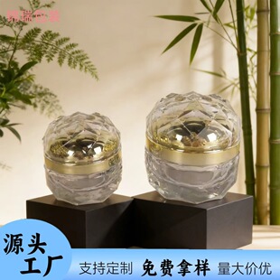 Դ�^���S�����ʯ����������50ml,20ml��˪ƿ��������˪�ʯ����