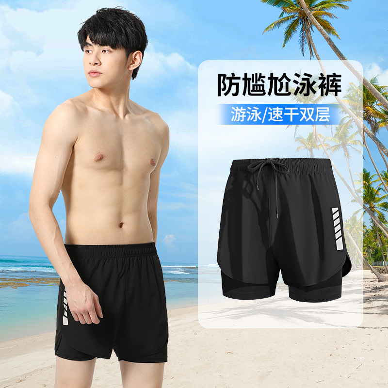 Dk70 black shorts