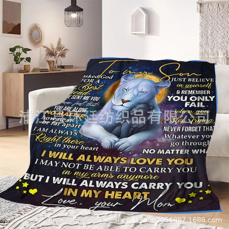 毯子(2)-恢复的_04