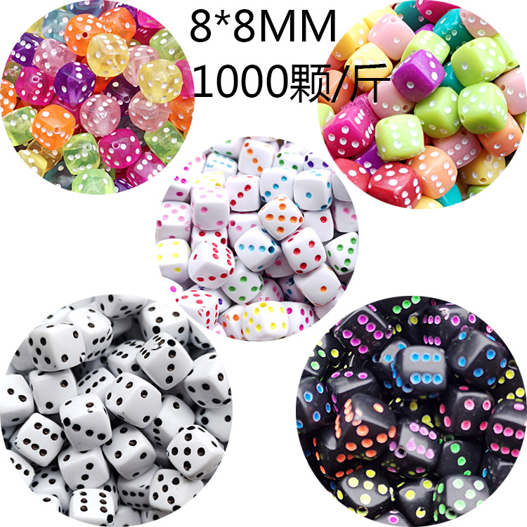Perlas acrílicas de colores 8x8 mm, accesorios para joyería DIY