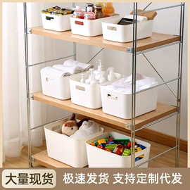 收纳盒;收纳架;垃圾桶