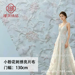 跨境小粉花纱底刺绣亮片绣面料连衣裙时装布料时装童装礼服厂家