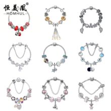 ���R�d�¿�羳��朐��Ļʹ�love�荵����Ͻ�DIY��������ƷŮ