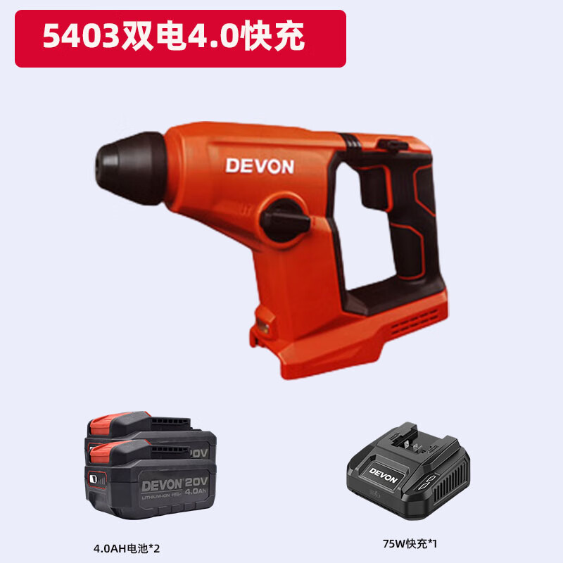 5403 martillo eléctrico ligero de litio, taladro eléctrico multifuncional doméstico, taladro de impacto eléctrico de litio de concreto