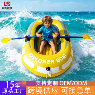 �羳���NpvcƤ��ͧ��⴬ˮ�����e��⴬�ļ����⃺ͯ���Ƥ��ͧ
