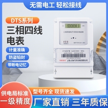 �Ϻ����������ľ�����늱�380v�������ʽ늶ȱ�����������ܱ�