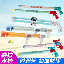 ��ͯ��ˮˮ��ˮ��������챬�����ʽƯ���к�ɳ����ˮ��ˮ��ɳ��