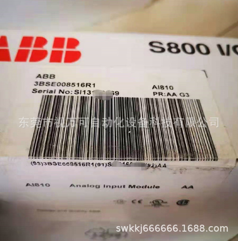 DO810 DI821 AI830 AI835A AI830A0 现货供应全新原装ABB模块议价