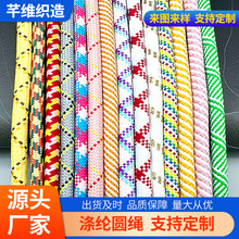 �S�Ғ��K������ĥ�����K8MM������180ɫ���xDIY�ֹ��K��]�A�K