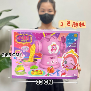 ��ͯ��߿�ͨ������l�C�^�Ҽ�ճ����Ƥ�����b��Ů���C���e�ֶYƷ