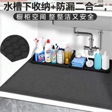 �羳����86*56���z��Cˮ�ۉ|���۷�����ˮ���z�|С̖�����rˮ�|