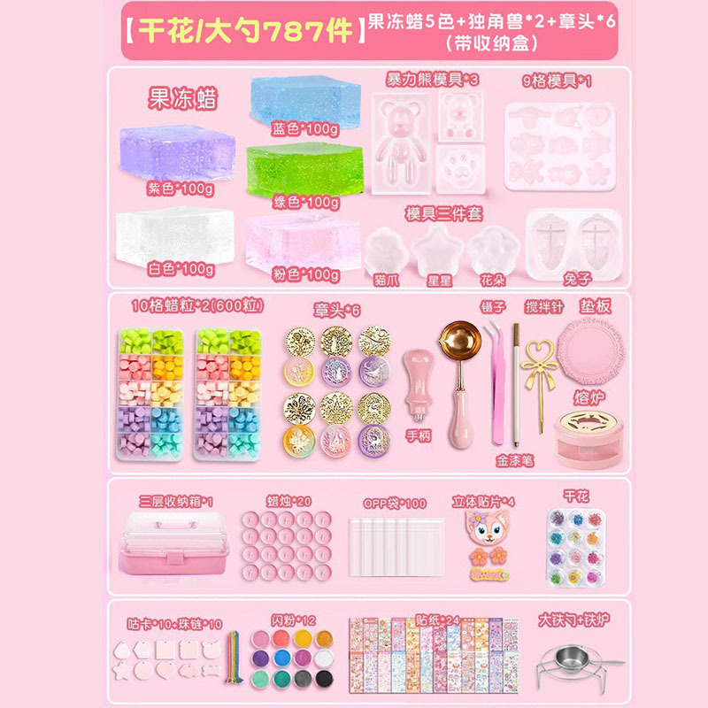 Colorido transparente jalea cera pellizco música DIY material paquete traje molde niños juguete niña descompresión artefacto