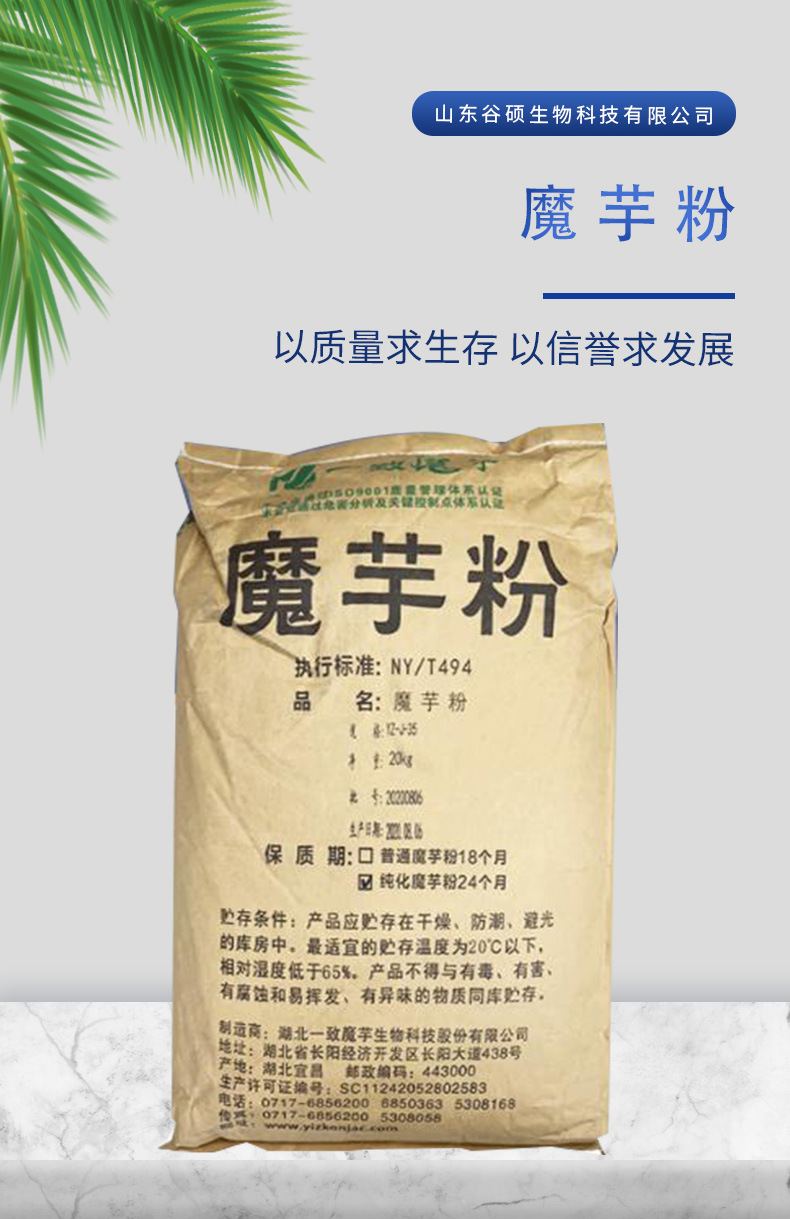 O1CN01V8RaZu1KqyWmzG3yQ_!!2213219711216-0-cib.jpg?__r__=1703569026359