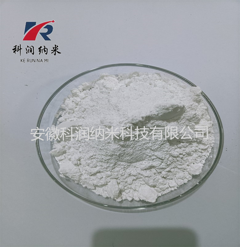 球形二氧化硅   疏水纳米氧化硅   改性二氧化硅