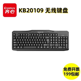 中性笔;文件夹;办公用胶带