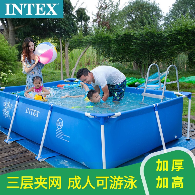 Intex Bracket Swimming Pool Adult Household Outdoor Swimming Pool Children's Water Park Pool Fishing and Fish Breeding Pond